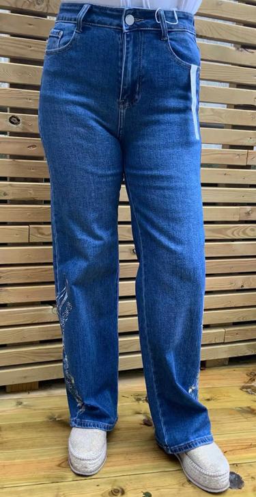 G-Smack Denim Stonewash Wide Leg